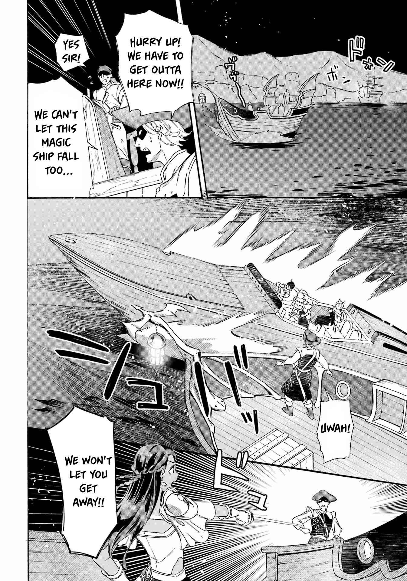 Striving For The Luxury Liner!! ~Get That Rich Isekai Life With A Ship Summoning Skill~ Chapter 33 - Page 7