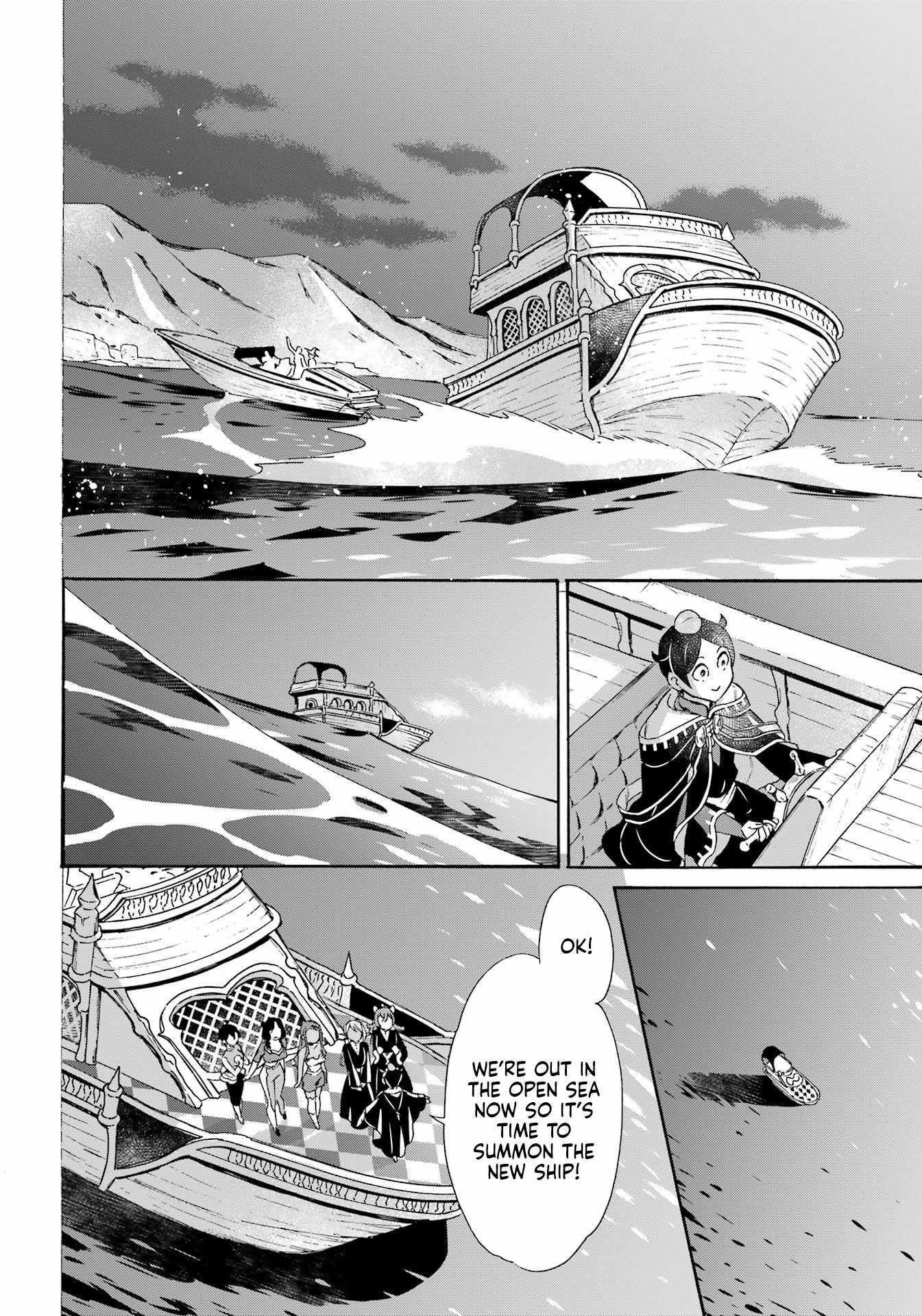 Striving For The Luxury Liner!! ~Get That Rich Isekai Life With A Ship Summoning Skill~ Chapter 35 - Page 13