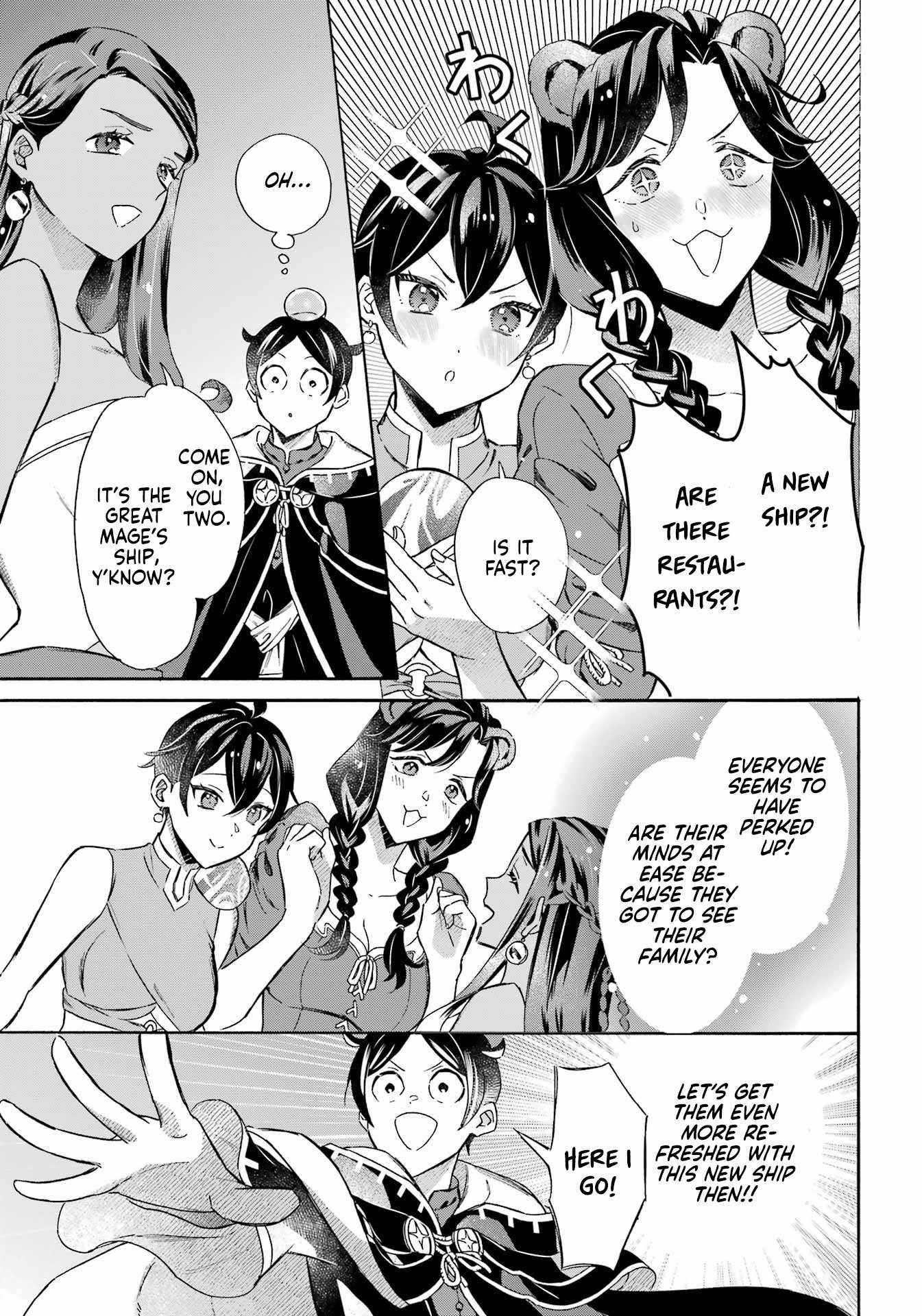 Striving For The Luxury Liner!! ~Get That Rich Isekai Life With A Ship Summoning Skill~ Chapter 35 - Page 14