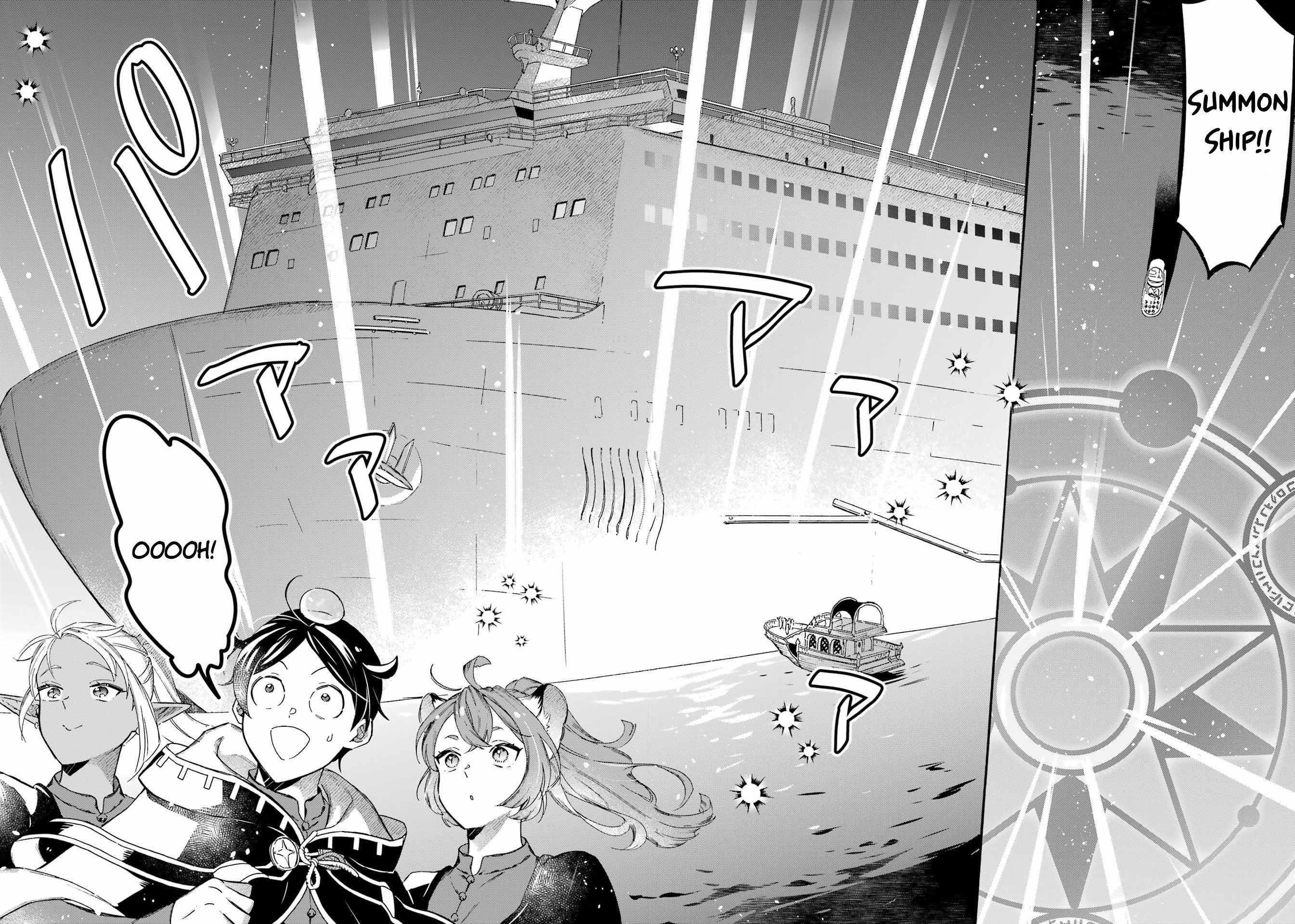 Striving For The Luxury Liner!! ~Get That Rich Isekai Life With A Ship Summoning Skill~ Chapter 35 - Page 15