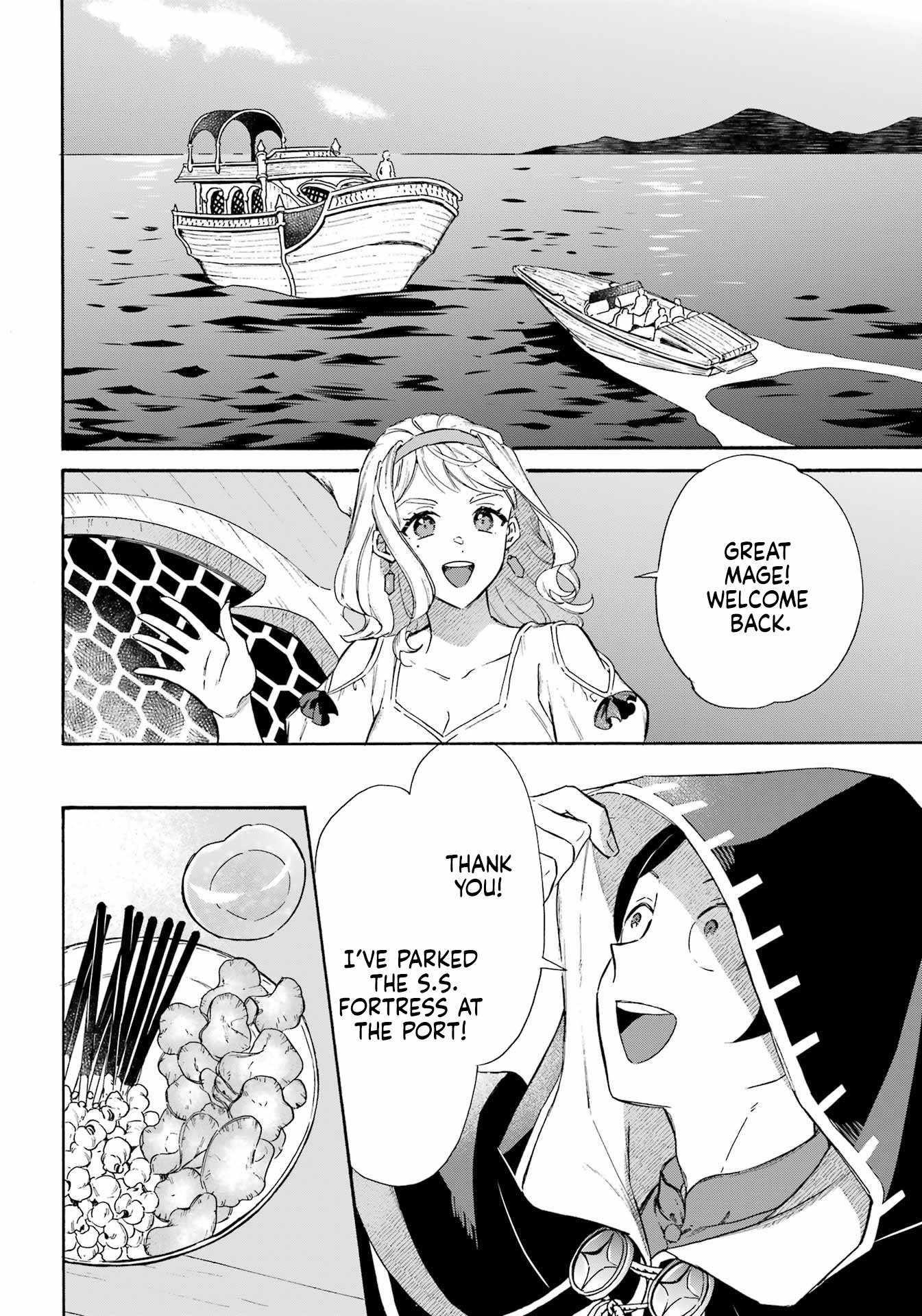 Striving For The Luxury Liner!! ~Get That Rich Isekai Life With A Ship Summoning Skill~ Chapter 35 - Page 3