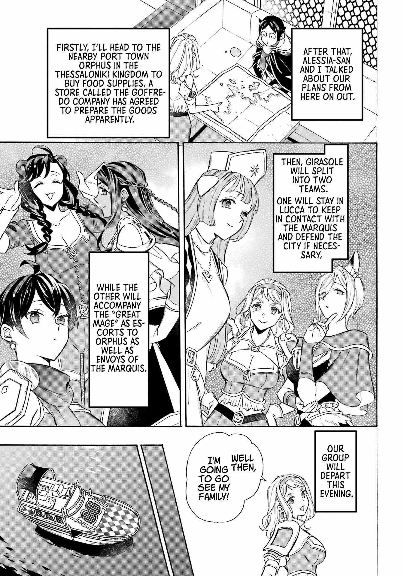 Striving For The Luxury Liner!! ~Get That Rich Isekai Life With A Ship Summoning Skill~ Chapter 35 - Page 6