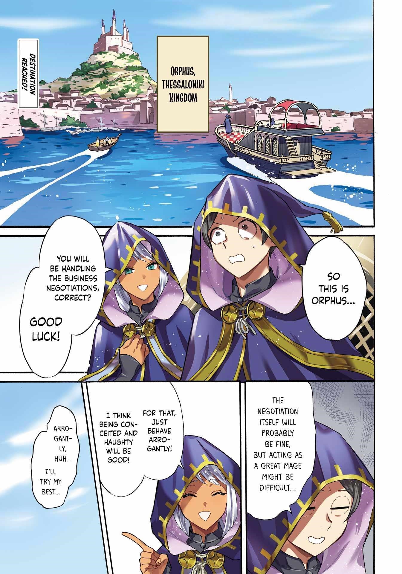 Striving For The Luxury Liner!! ~Get That Rich Isekai Life With A Ship Summoning Skill~ Chapter 37 - Page 1