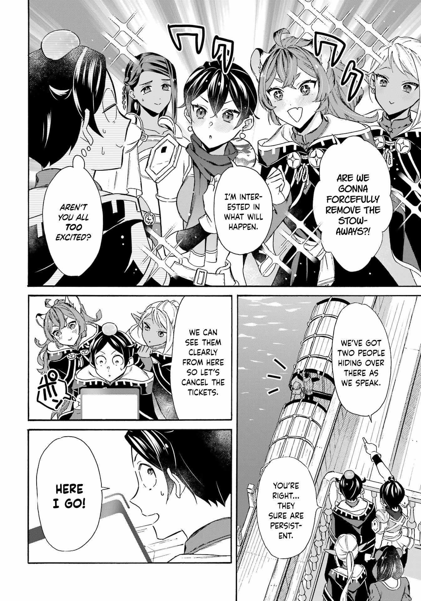 Striving For The Luxury Liner!! ~Get That Rich Isekai Life With A Ship Summoning Skill~ Chapter 37 - Page 16