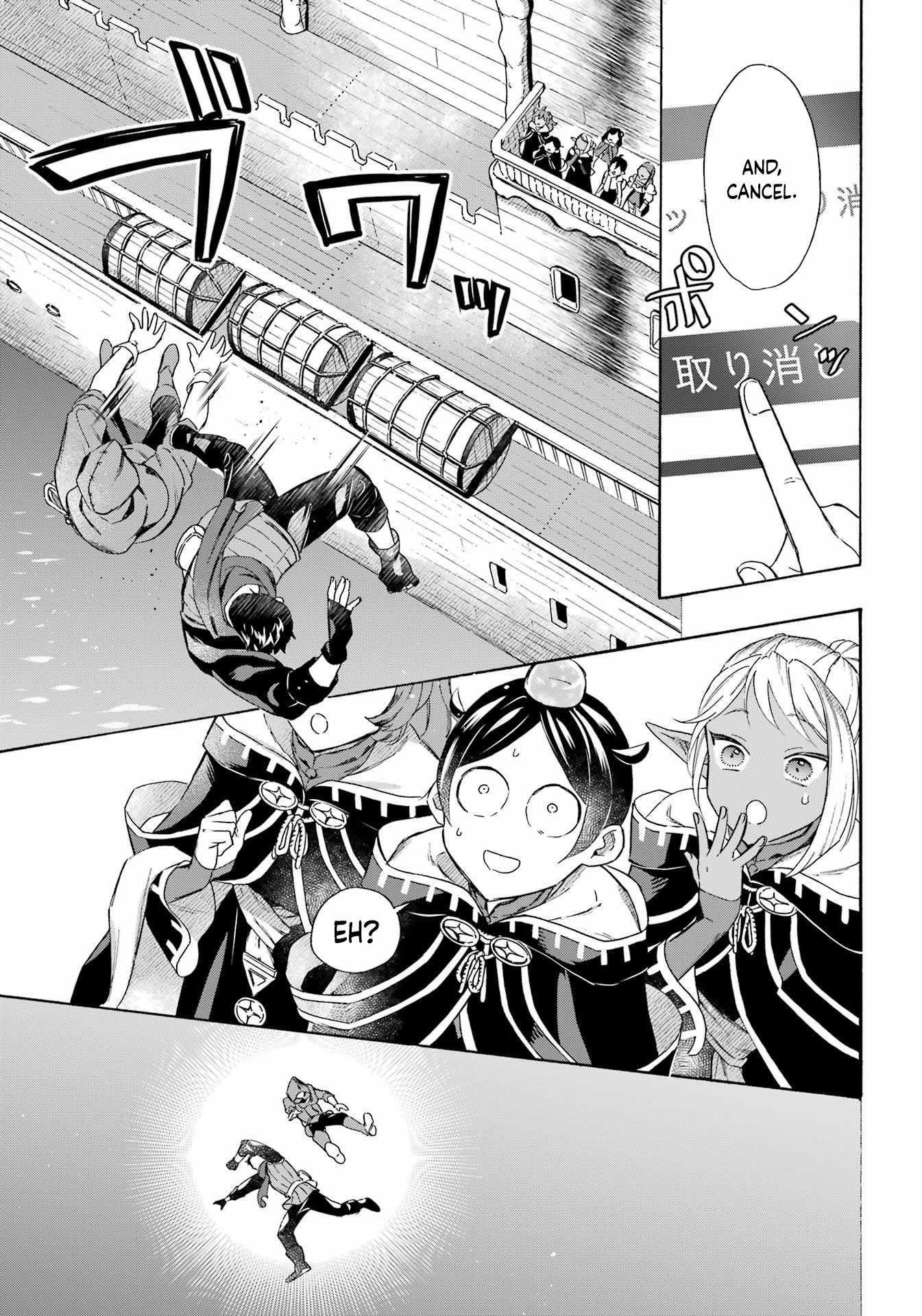 Striving For The Luxury Liner!! ~Get That Rich Isekai Life With A Ship Summoning Skill~ Chapter 37 - Page 17