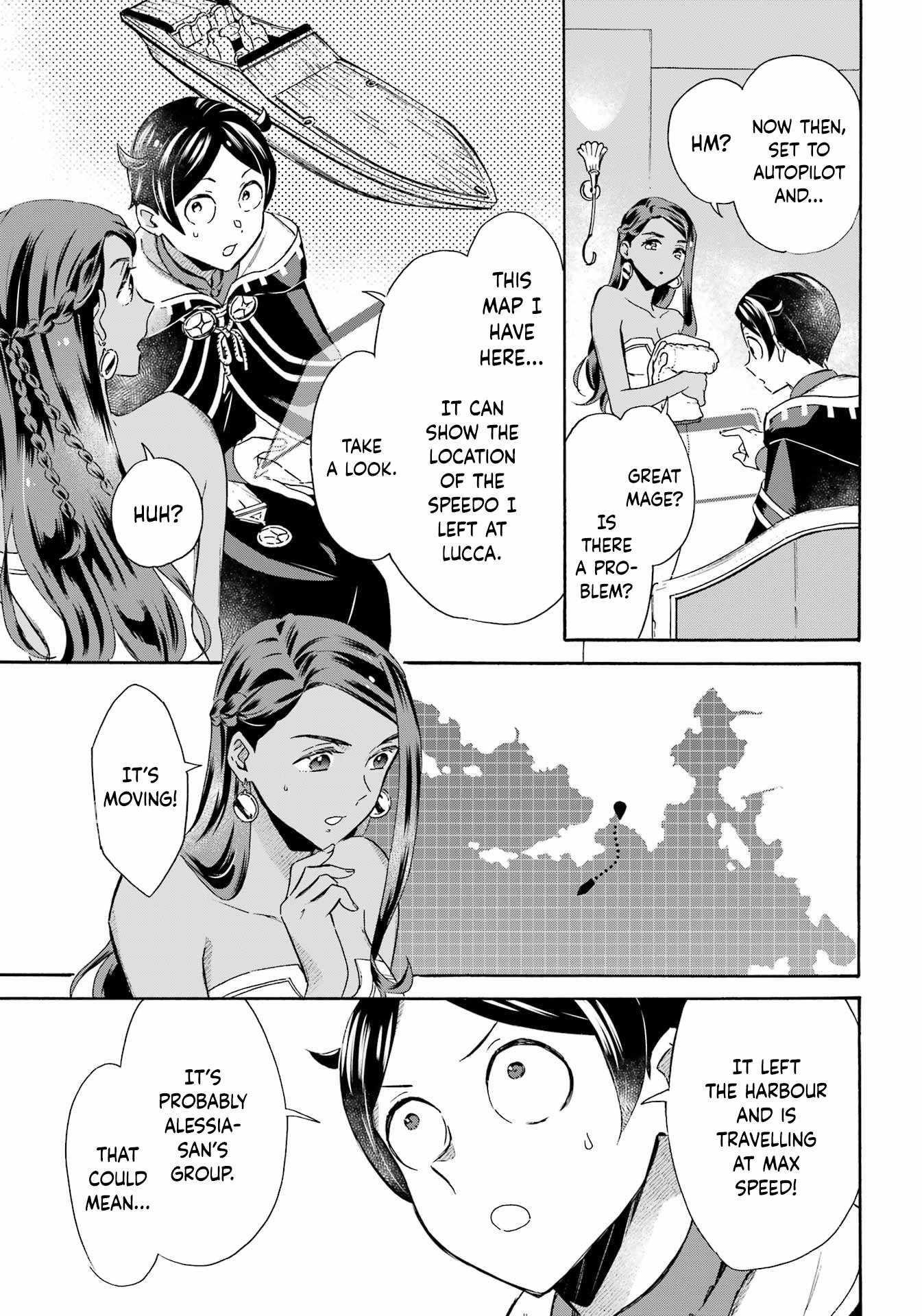 Striving For The Luxury Liner!! ~Get That Rich Isekai Life With A Ship Summoning Skill~ Chapter 37 - Page 19