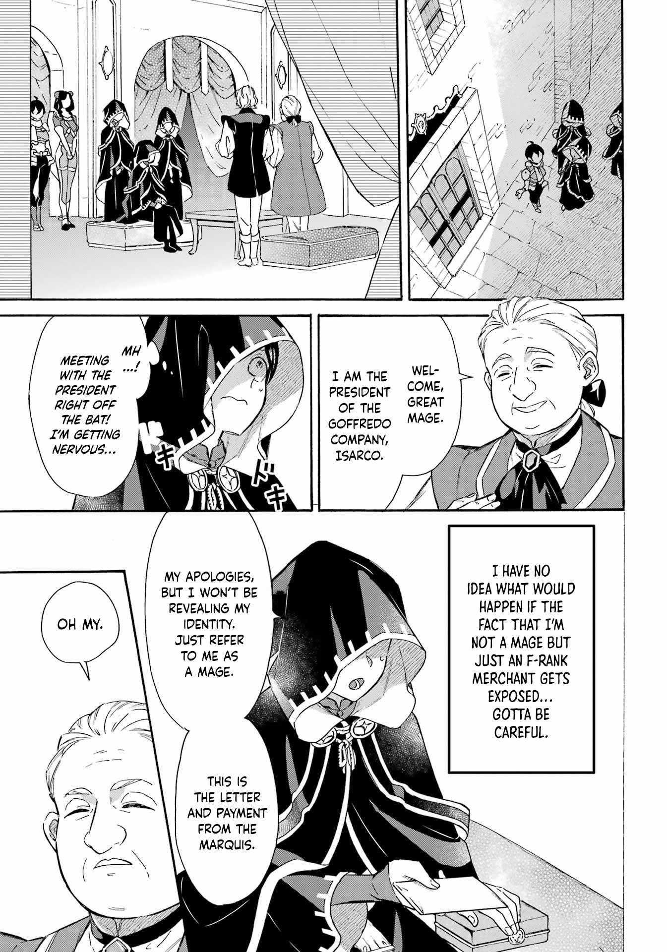 Striving For The Luxury Liner!! ~Get That Rich Isekai Life With A Ship Summoning Skill~ Chapter 37 - Page 5