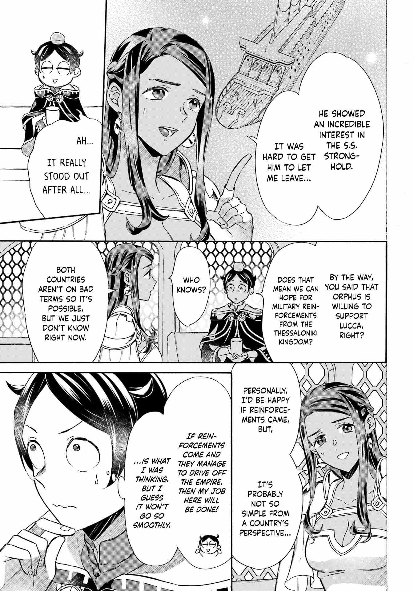 Striving For The Luxury Liner!! ~Get That Rich Isekai Life With A Ship Summoning Skill~ Chapter 37 - Page 9