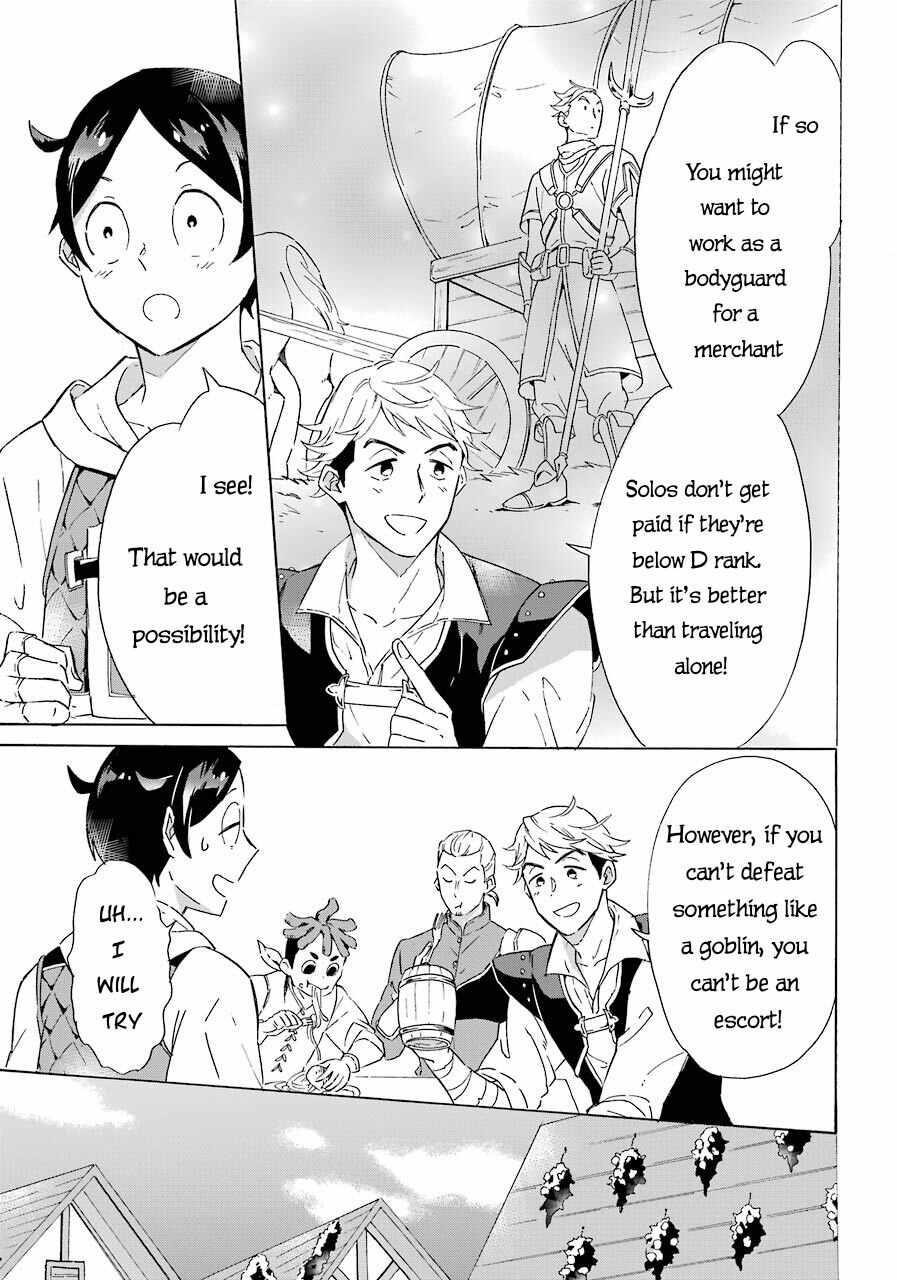 Striving For The Luxury Liner!! ~Get That Rich Isekai Life With A Ship Summoning Skill~ Chapter 4 - Page 11