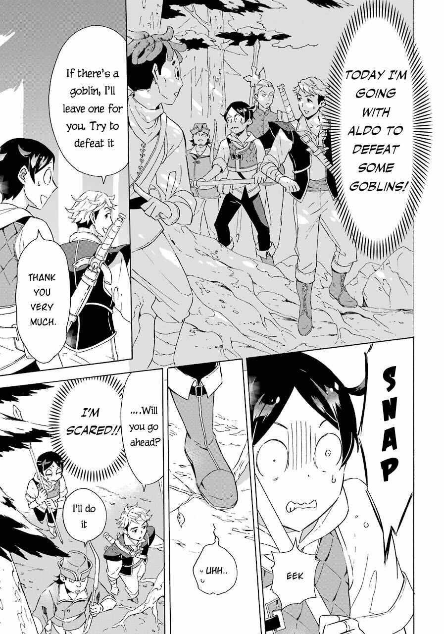 Striving For The Luxury Liner!! ~Get That Rich Isekai Life With A Ship Summoning Skill~ Chapter 4 - Page 13