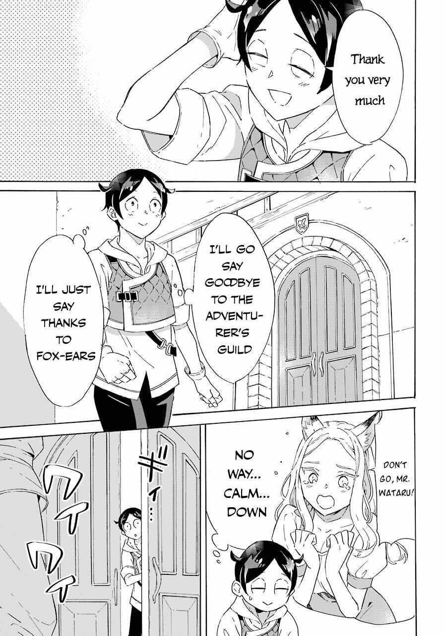 Striving For The Luxury Liner!! ~Get That Rich Isekai Life With A Ship Summoning Skill~ Chapter 4 - Page 23