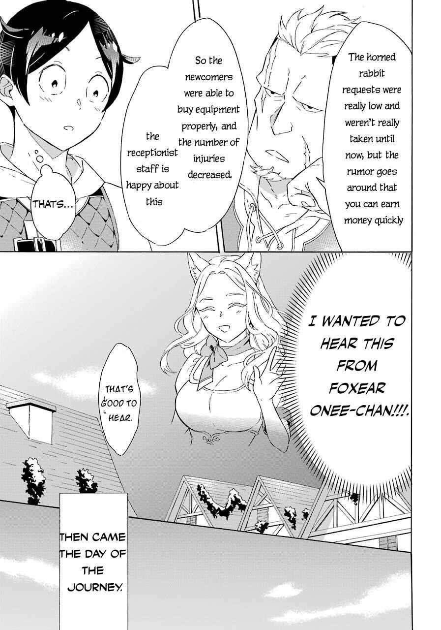 Striving For The Luxury Liner!! ~Get That Rich Isekai Life With A Ship Summoning Skill~ Chapter 4 - Page 25