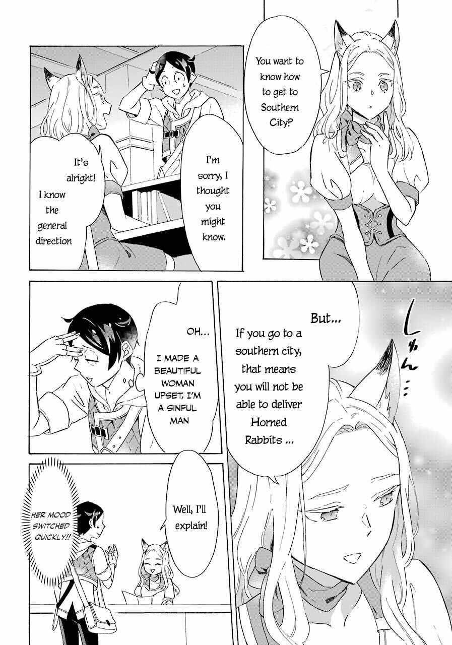 Striving For The Luxury Liner!! ~Get That Rich Isekai Life With A Ship Summoning Skill~ Chapter 4 - Page 4