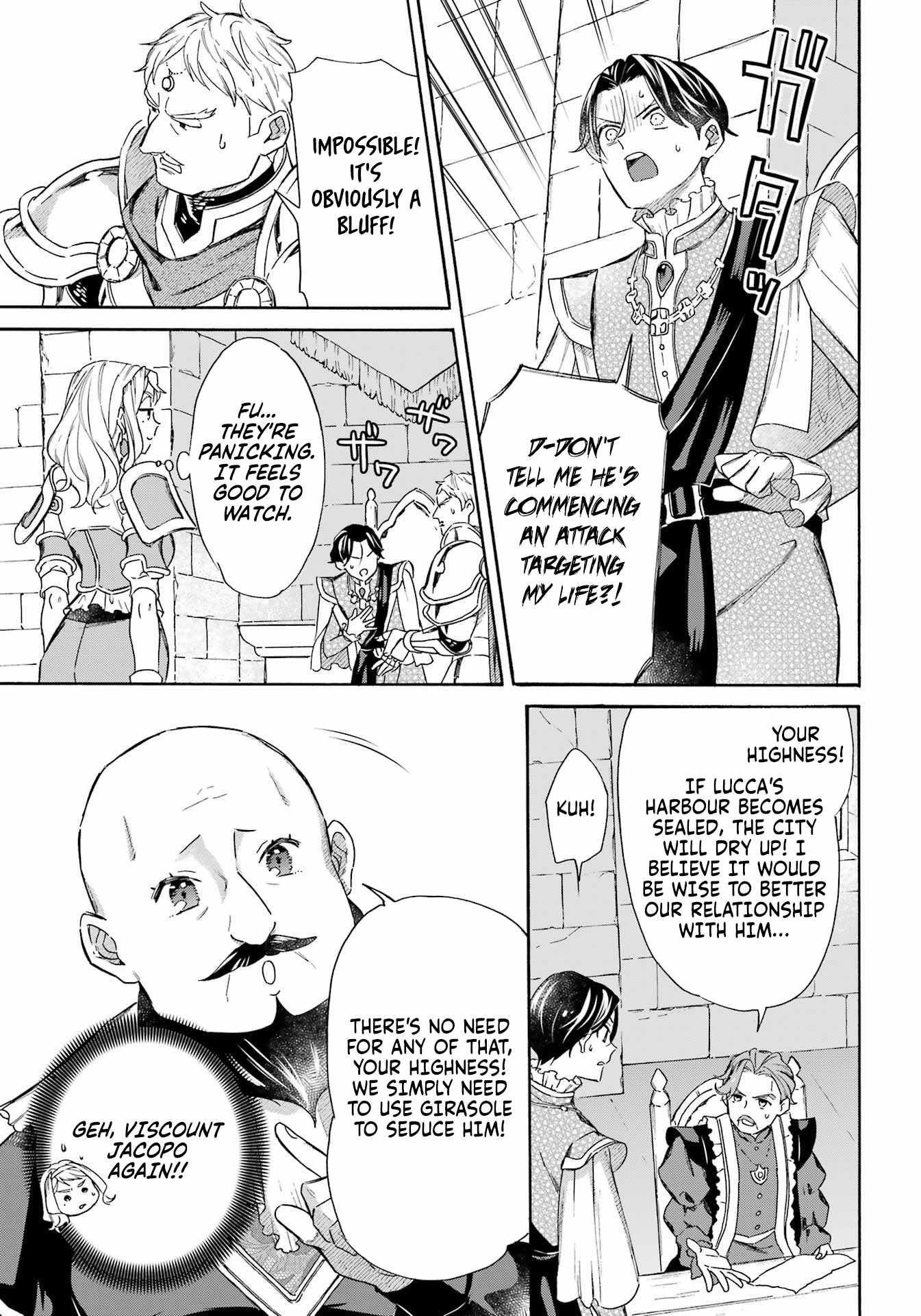 Striving For The Luxury Liner!! ~Get That Rich Isekai Life With A Ship Summoning Skill~ Chapter 42 - Page 12