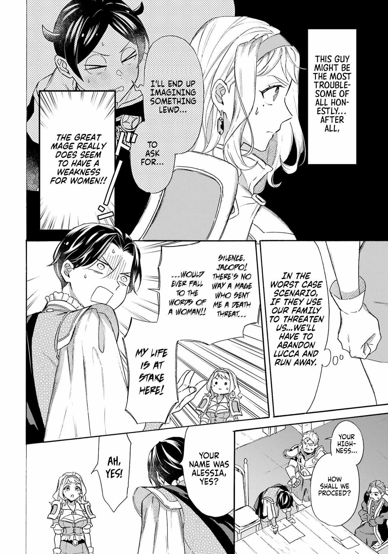 Striving For The Luxury Liner!! ~Get That Rich Isekai Life With A Ship Summoning Skill~ Chapter 42 - Page 13