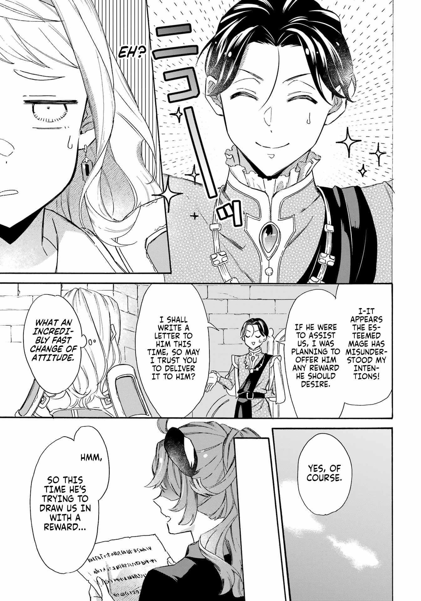 Striving For The Luxury Liner!! ~Get That Rich Isekai Life With A Ship Summoning Skill~ Chapter 42 - Page 14