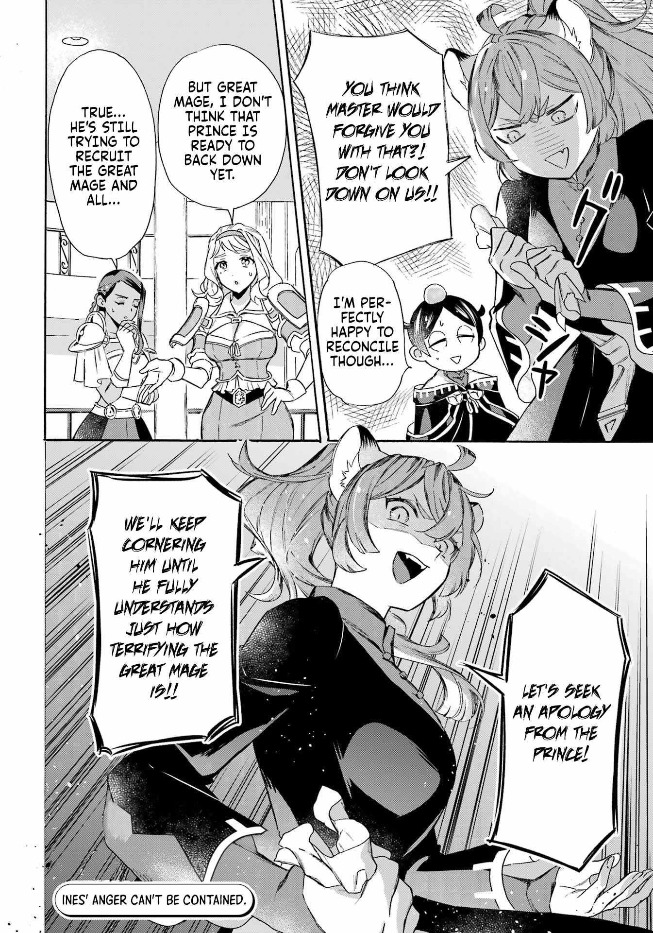 Striving For The Luxury Liner!! ~Get That Rich Isekai Life With A Ship Summoning Skill~ Chapter 42 - Page 15