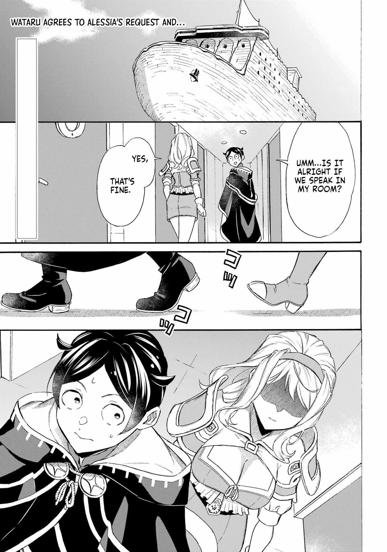 Striving For The Luxury Liner!! ~Get That Rich Isekai Life With A Ship Summoning Skill~ Chapter 42 - Page 2