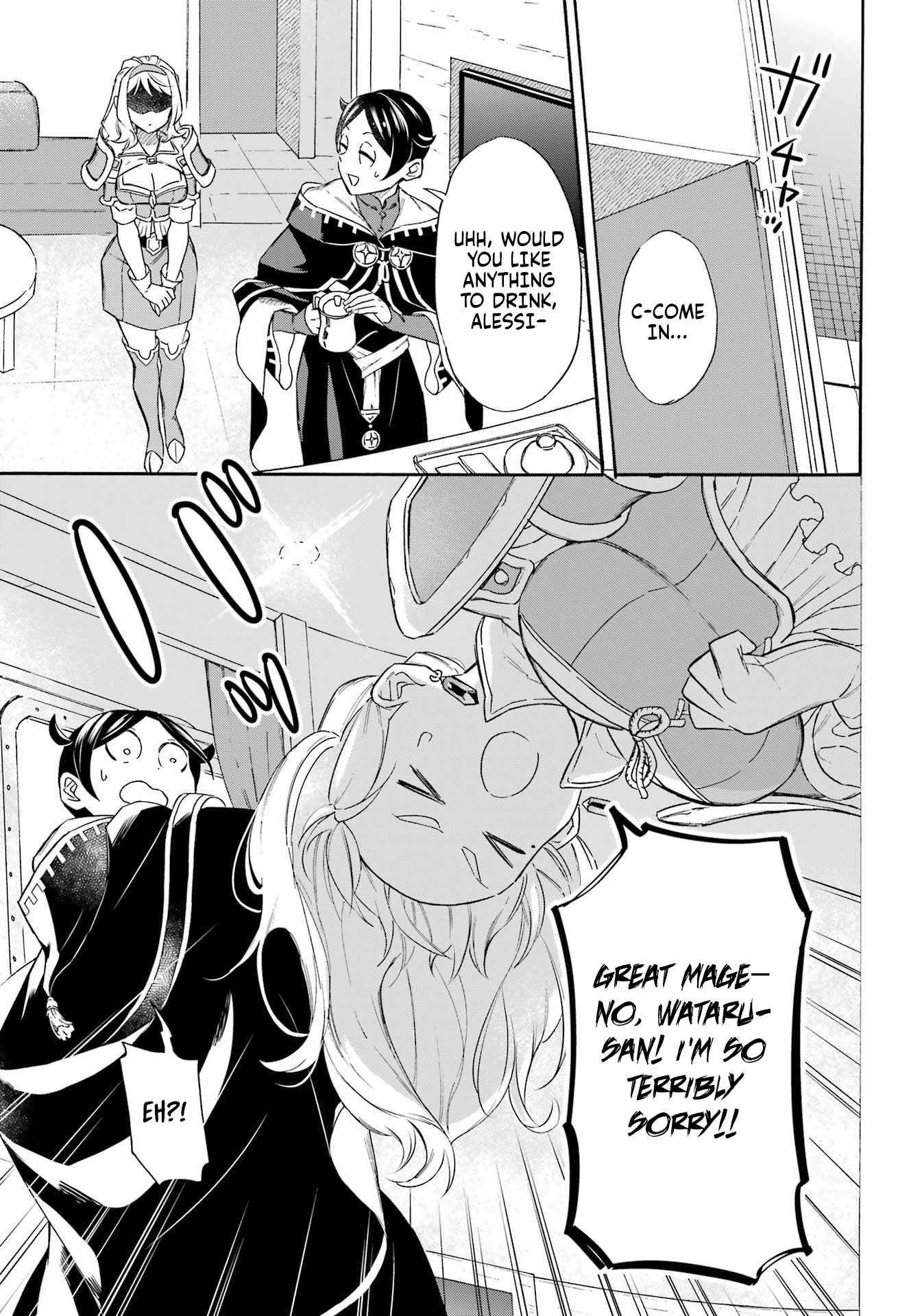 Striving For The Luxury Liner!! ~Get That Rich Isekai Life With A Ship Summoning Skill~ Chapter 42 - Page 4