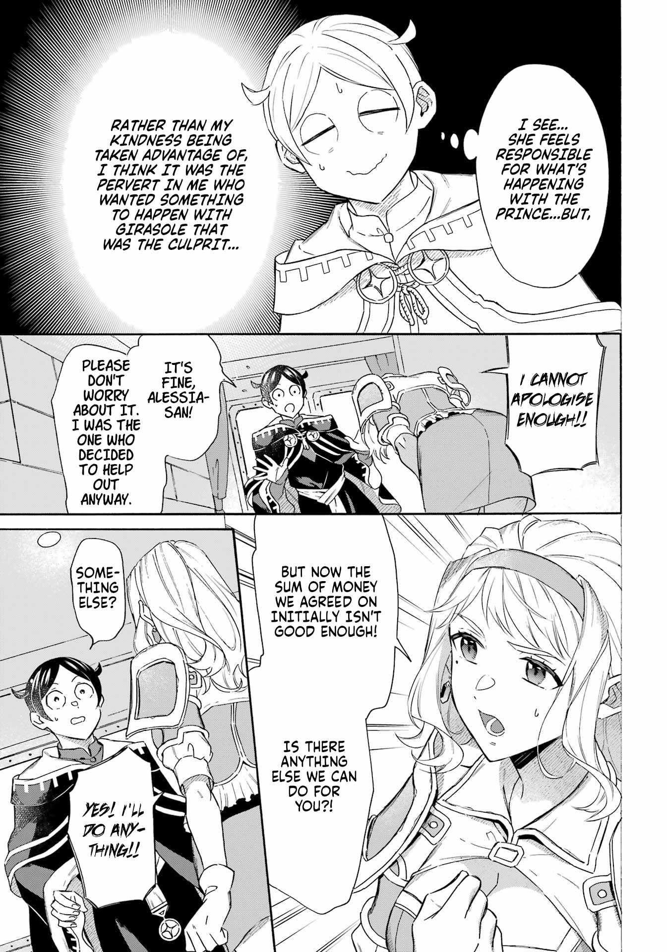 Striving For The Luxury Liner!! ~Get That Rich Isekai Life With A Ship Summoning Skill~ Chapter 42 - Page 6