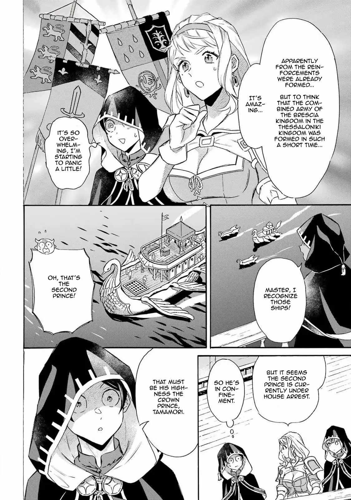 Striving For The Luxury Liner!! ~Get That Rich Isekai Life With A Ship Summoning Skill~ Chapter 44 - Page 12