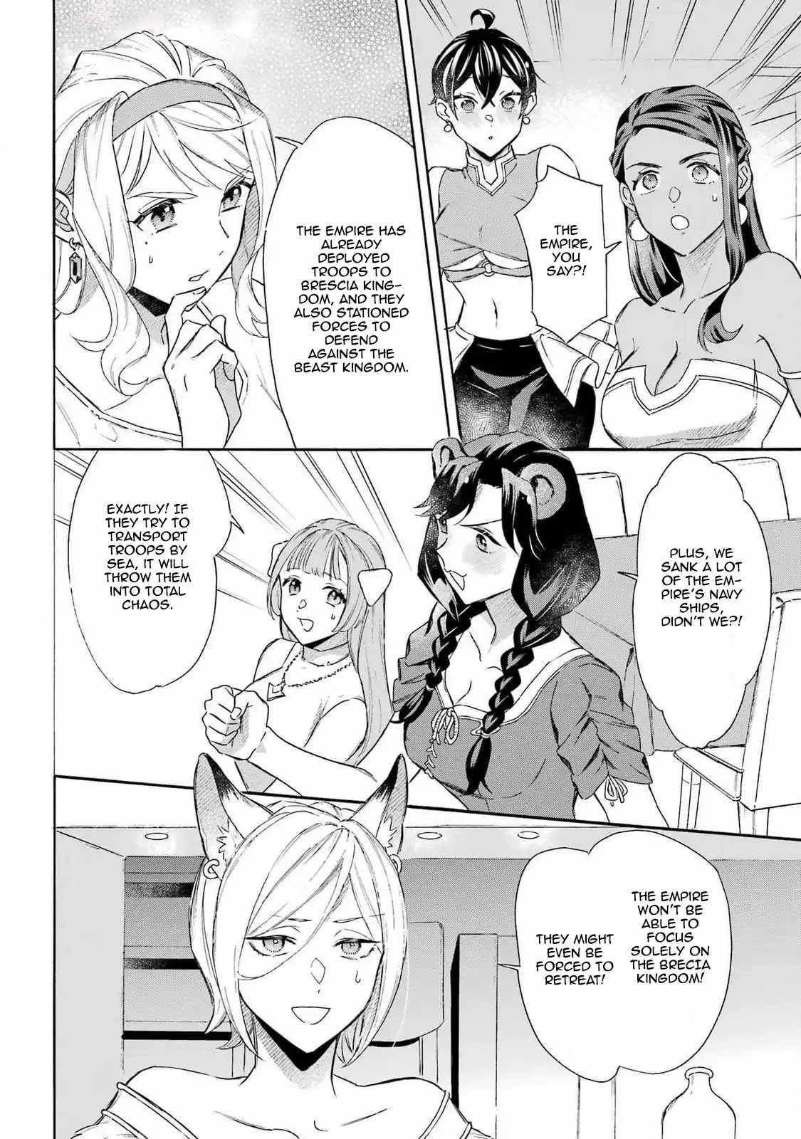 Striving For The Luxury Liner!! ~Get That Rich Isekai Life With A Ship Summoning Skill~ Chapter 44 - Page 6