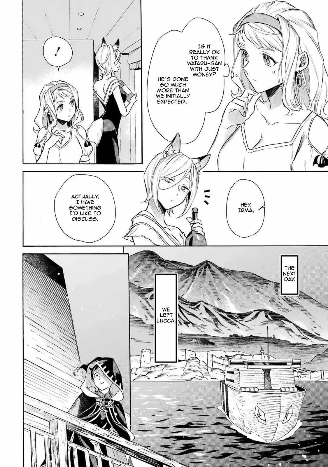 Striving For The Luxury Liner!! ~Get That Rich Isekai Life With A Ship Summoning Skill~ Chapter 46 - Page 10