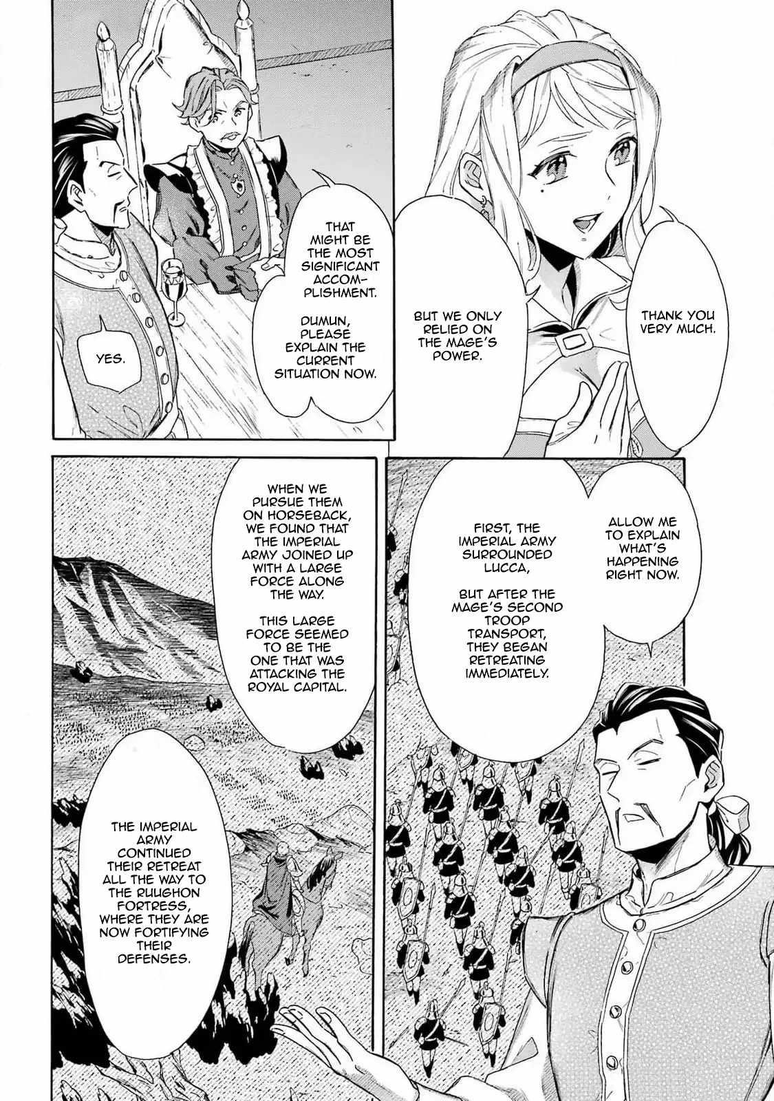 Striving For The Luxury Liner!! ~Get That Rich Isekai Life With A Ship Summoning Skill~ Chapter 46 - Page 4