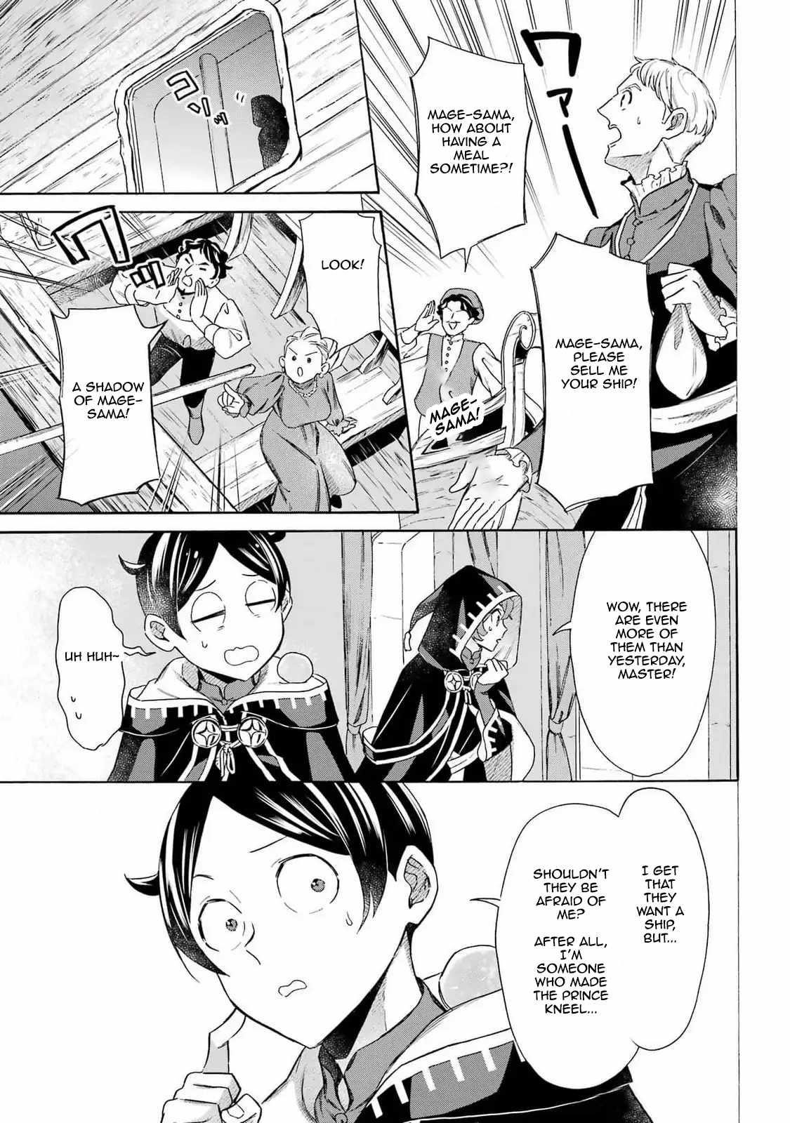 Striving For The Luxury Liner!! ~Get That Rich Isekai Life With A Ship Summoning Skill~ Chapter 46 - Page 7