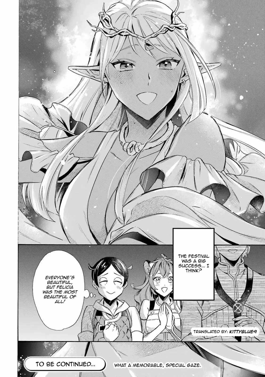 Striving For The Luxury Liner!! ~Get That Rich Isekai Life With A Ship Summoning Skill~ Chapter 47 - Page 17