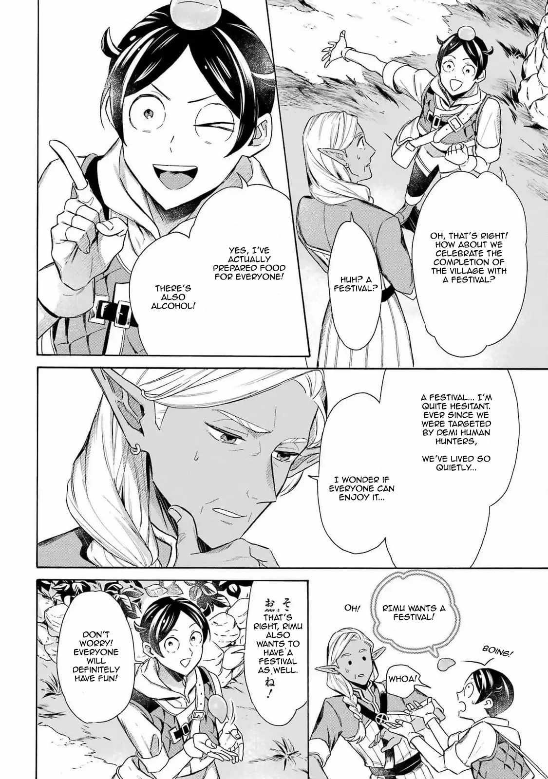 Striving For The Luxury Liner!! ~Get That Rich Isekai Life With A Ship Summoning Skill~ Chapter 47 - Page 8