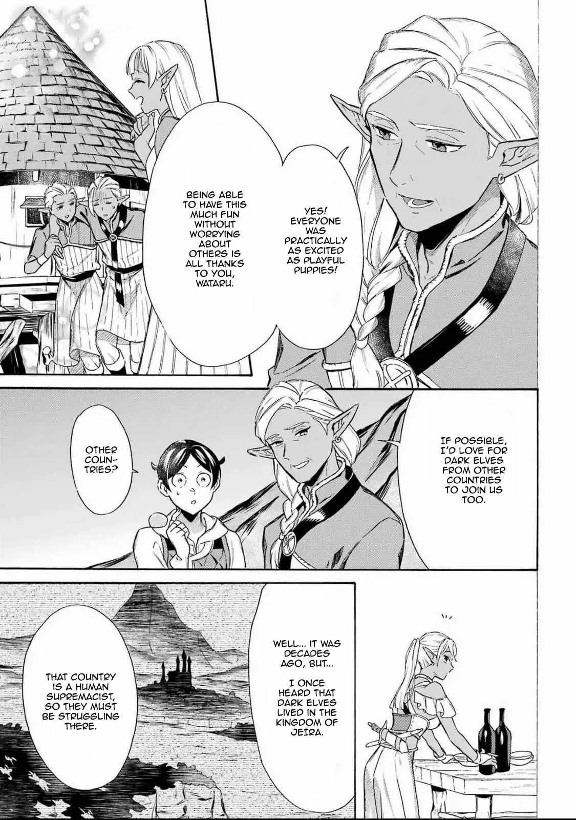 Striving For The Luxury Liner!! ~Get That Rich Isekai Life With A Ship Summoning Skill~ Chapter 48 - Page 3