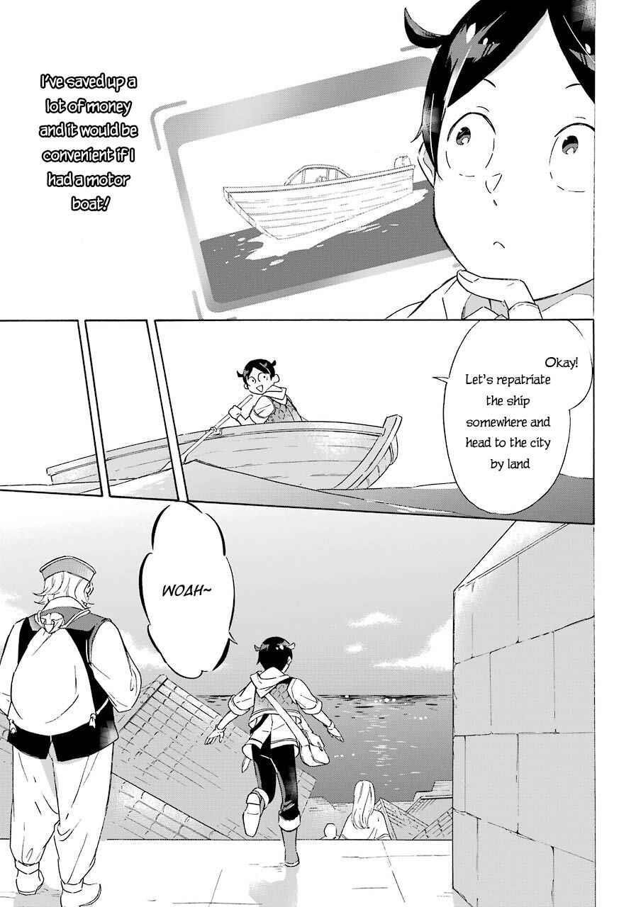 Striving For The Luxury Liner!! ~Get That Rich Isekai Life With A Ship Summoning Skill~ Chapter 5 - Page 11