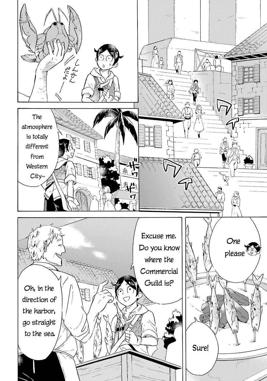 Striving For The Luxury Liner!! ~Get That Rich Isekai Life With A Ship Summoning Skill~ Chapter 5 - Page 12