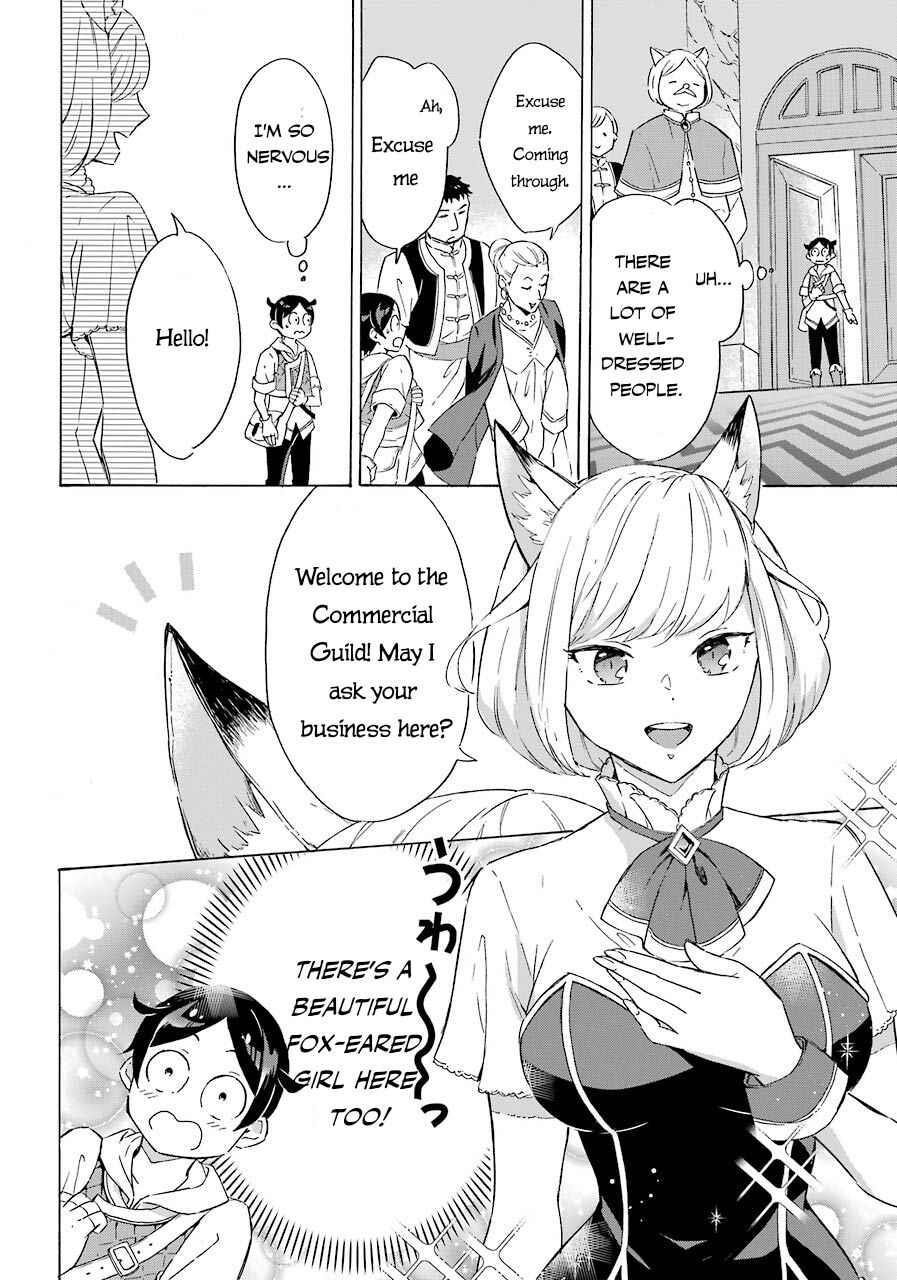 Striving For The Luxury Liner!! ~Get That Rich Isekai Life With A Ship Summoning Skill~ Chapter 5 - Page 14