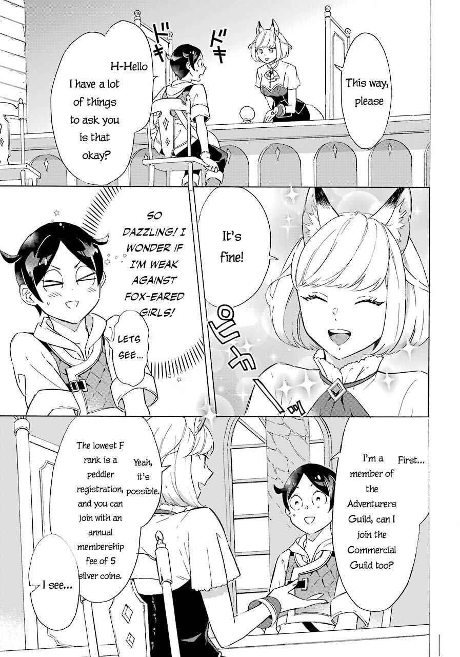 Striving For The Luxury Liner!! ~Get That Rich Isekai Life With A Ship Summoning Skill~ Chapter 5 - Page 15