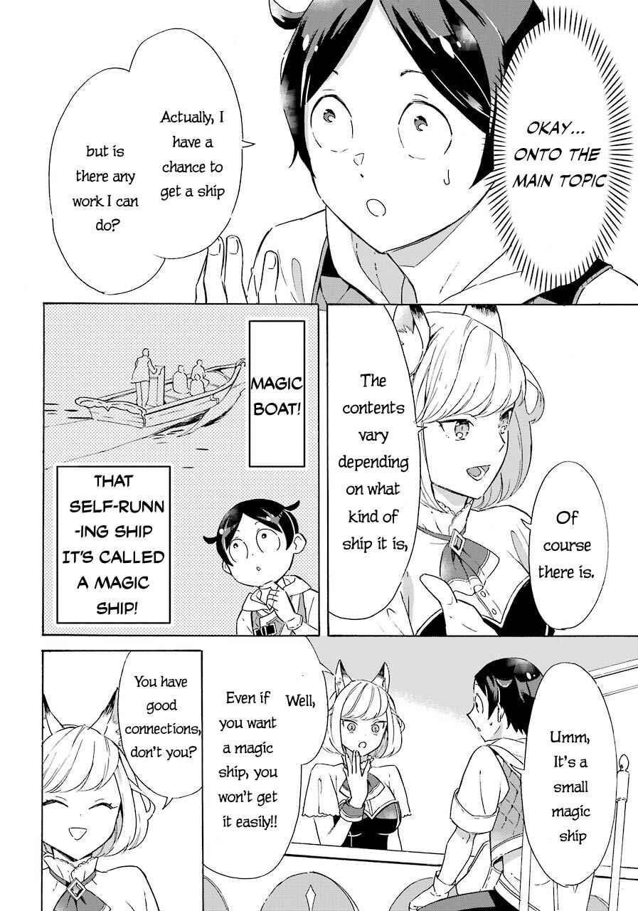 Striving For The Luxury Liner!! ~Get That Rich Isekai Life With A Ship Summoning Skill~ Chapter 5 - Page 16