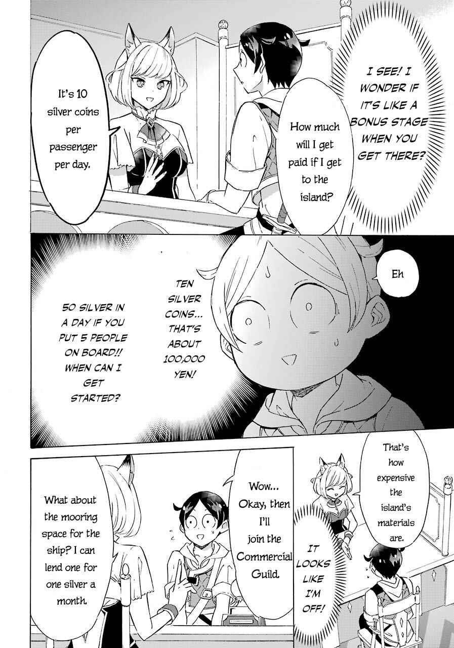 Striving For The Luxury Liner!! ~Get That Rich Isekai Life With A Ship Summoning Skill~ Chapter 5 - Page 18