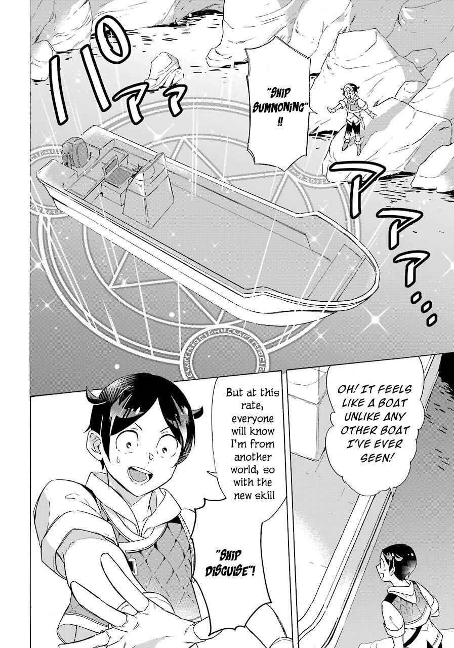 Striving For The Luxury Liner!! ~Get That Rich Isekai Life With A Ship Summoning Skill~ Chapter 5 - Page 24