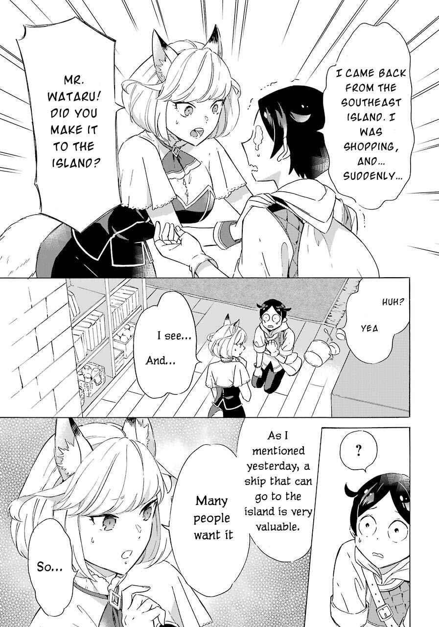 Striving For The Luxury Liner!! ~Get That Rich Isekai Life With A Ship Summoning Skill~ Chapter 5 - Page 35