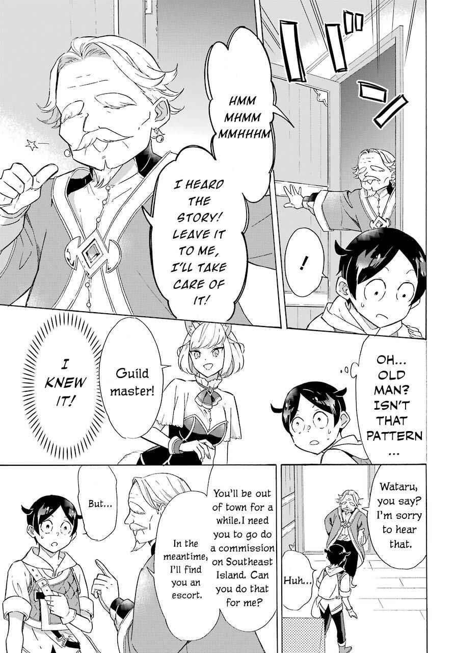 Striving For The Luxury Liner!! ~Get That Rich Isekai Life With A Ship Summoning Skill~ Chapter 5 - Page 37