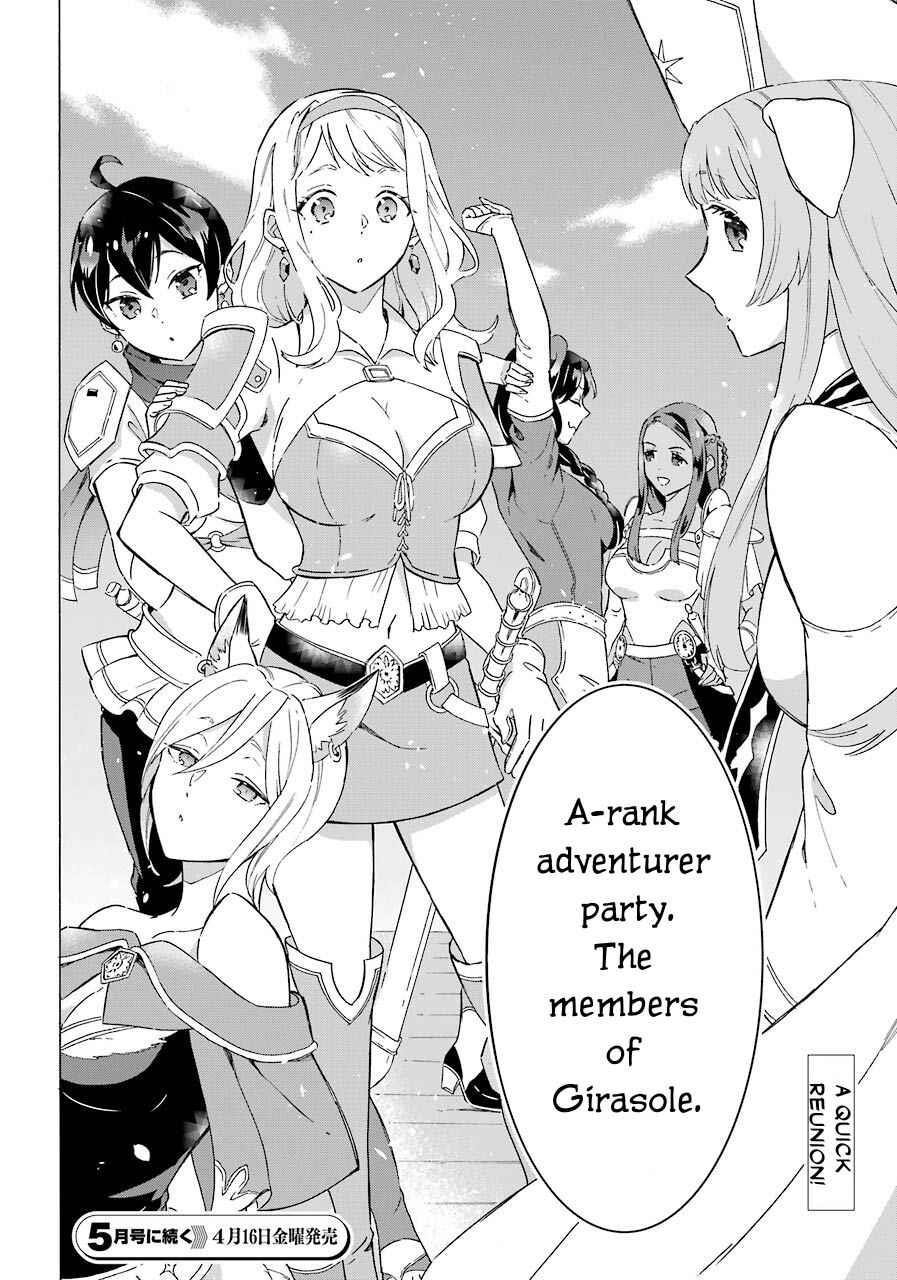 Striving For The Luxury Liner!! ~Get That Rich Isekai Life With A Ship Summoning Skill~ Chapter 5 - Page 40