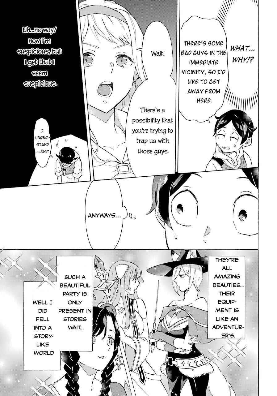 Striving For The Luxury Liner!! ~Get That Rich Isekai Life With A Ship Summoning Skill~ Chapter 5 - Page 5