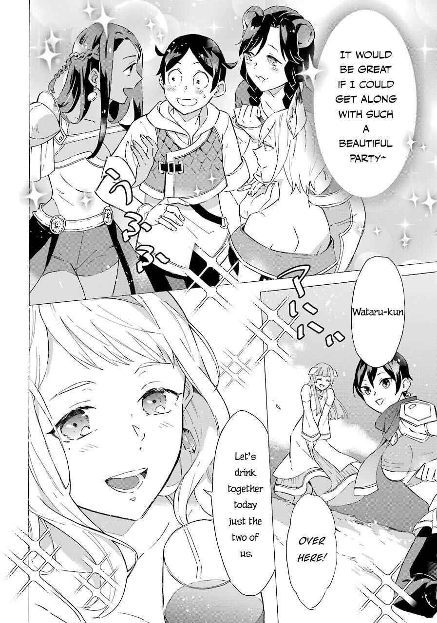 Striving For The Luxury Liner!! ~Get That Rich Isekai Life With A Ship Summoning Skill~ Chapter 5 - Page 6