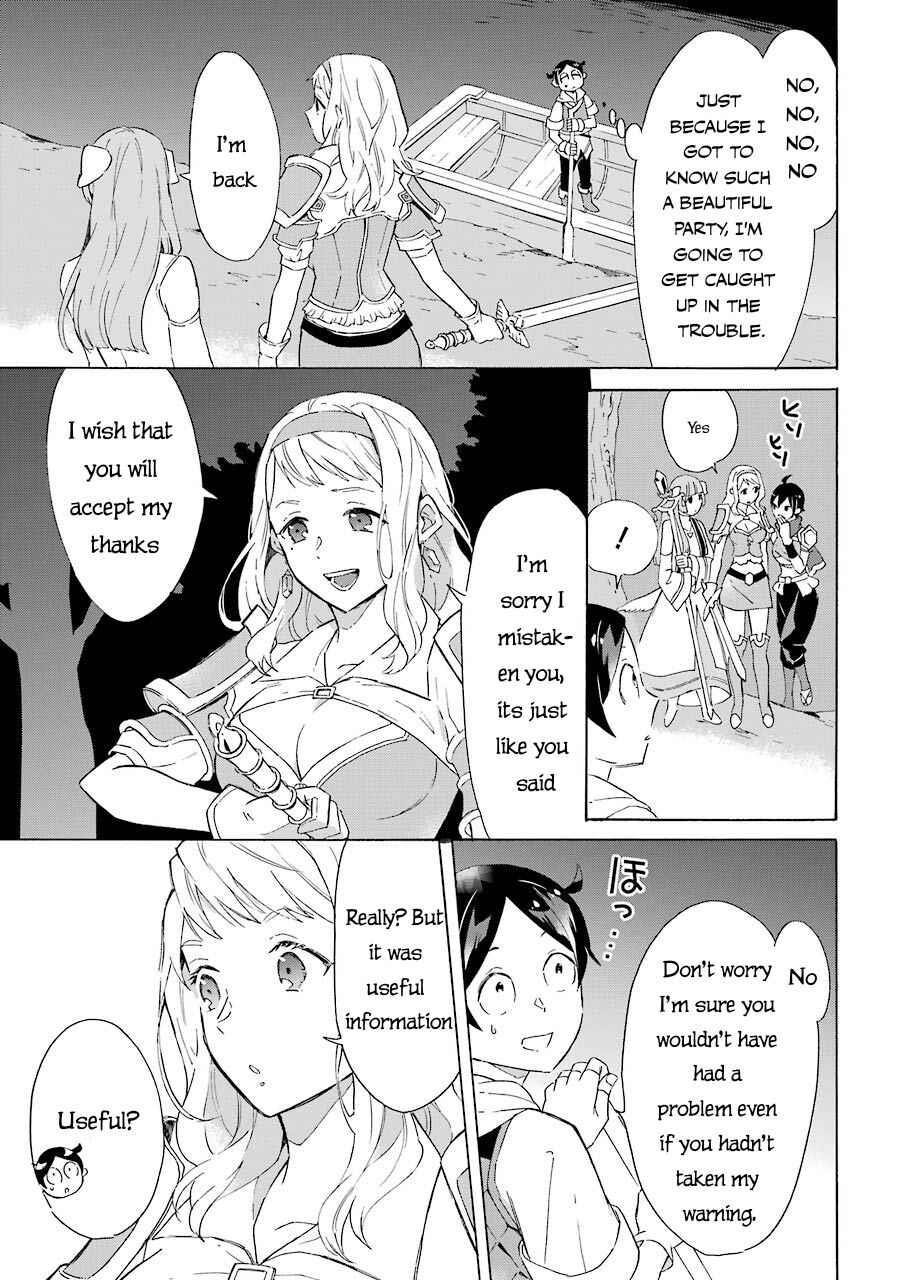 Striving For The Luxury Liner!! ~Get That Rich Isekai Life With A Ship Summoning Skill~ Chapter 5 - Page 7