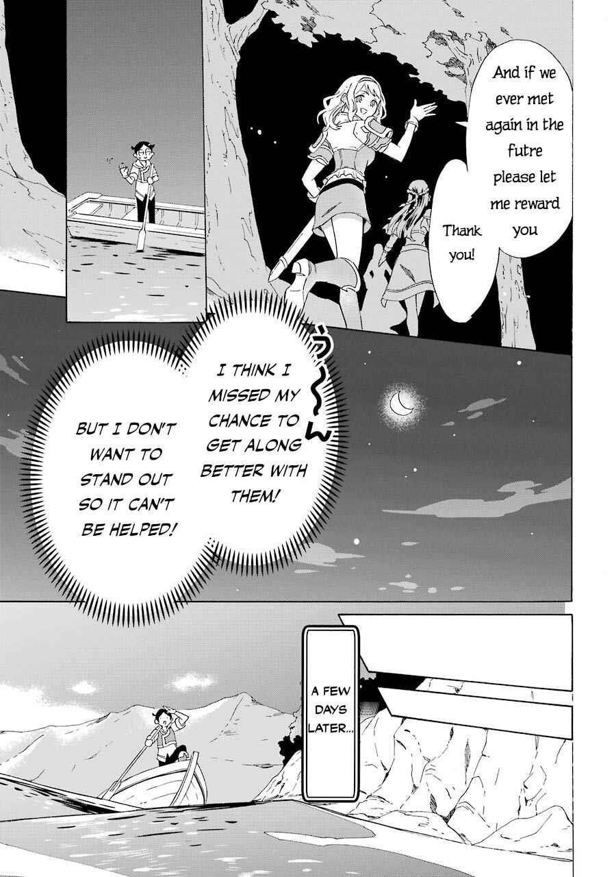 Striving For The Luxury Liner!! ~Get That Rich Isekai Life With A Ship Summoning Skill~ Chapter 5 - Page 9