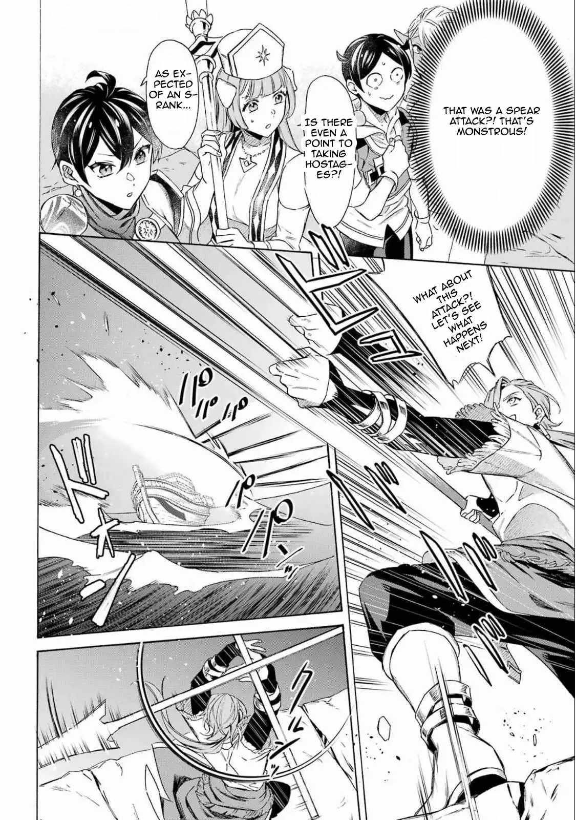 Striving For The Luxury Liner!! ~Get That Rich Isekai Life With A Ship Summoning Skill~ Chapter 50 - Page 10