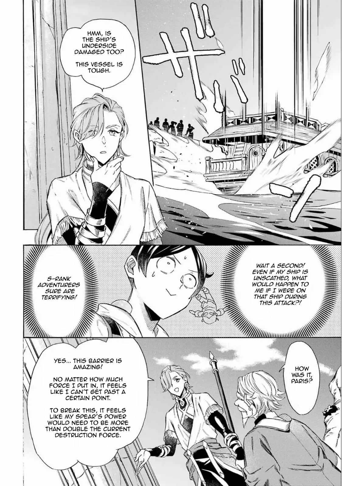 Striving For The Luxury Liner!! ~Get That Rich Isekai Life With A Ship Summoning Skill~ Chapter 50 - Page 12