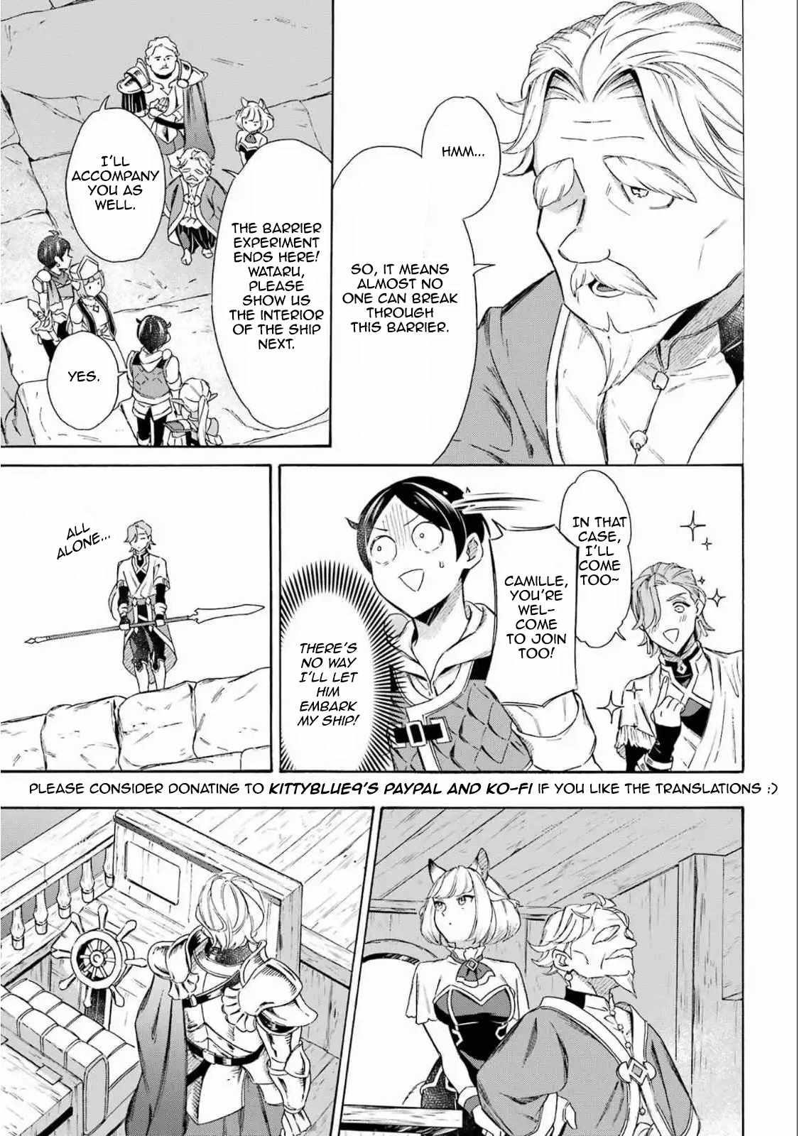 Striving For The Luxury Liner!! ~Get That Rich Isekai Life With A Ship Summoning Skill~ Chapter 50 - Page 13