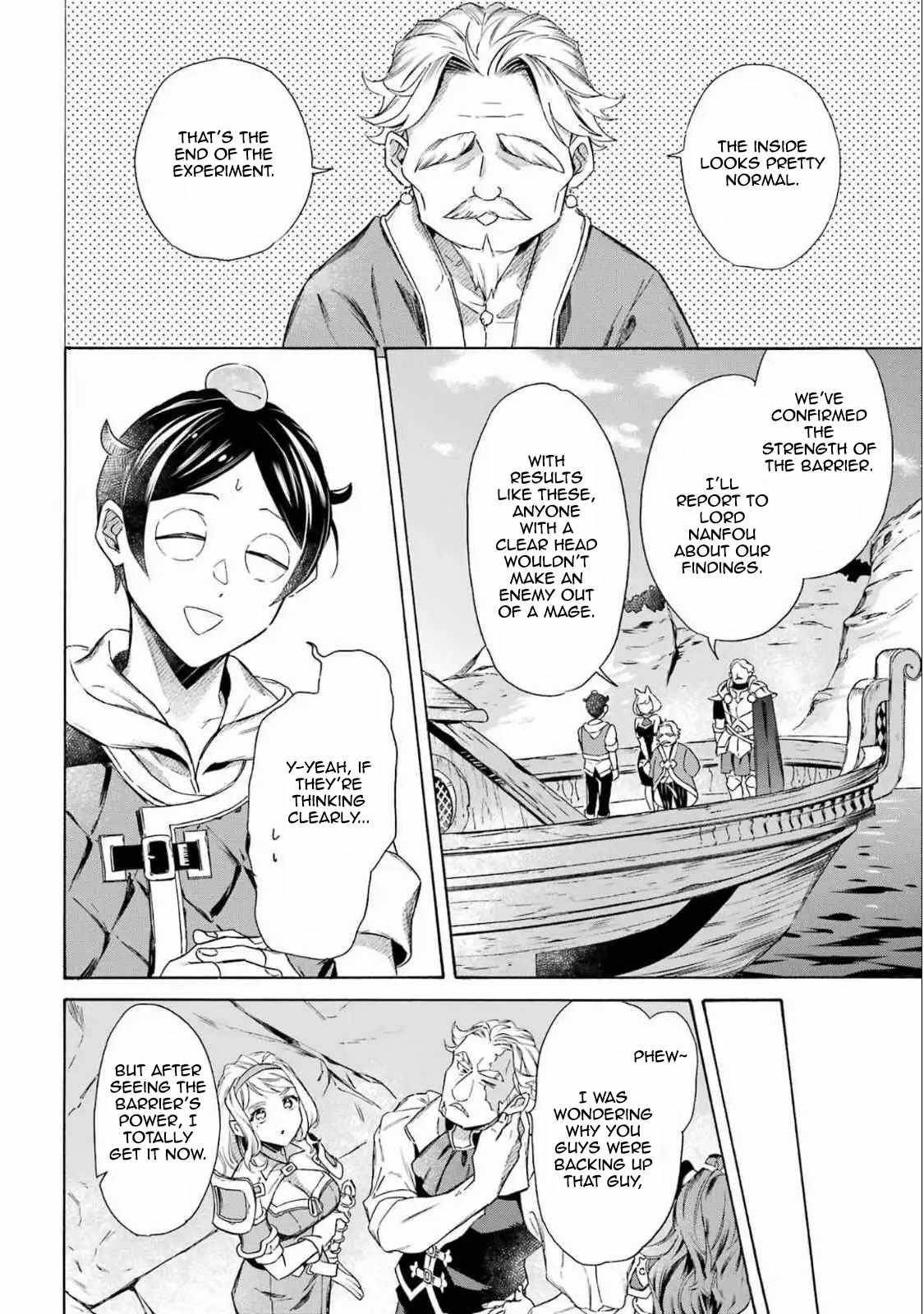 Striving For The Luxury Liner!! ~Get That Rich Isekai Life With A Ship Summoning Skill~ Chapter 50 - Page 14